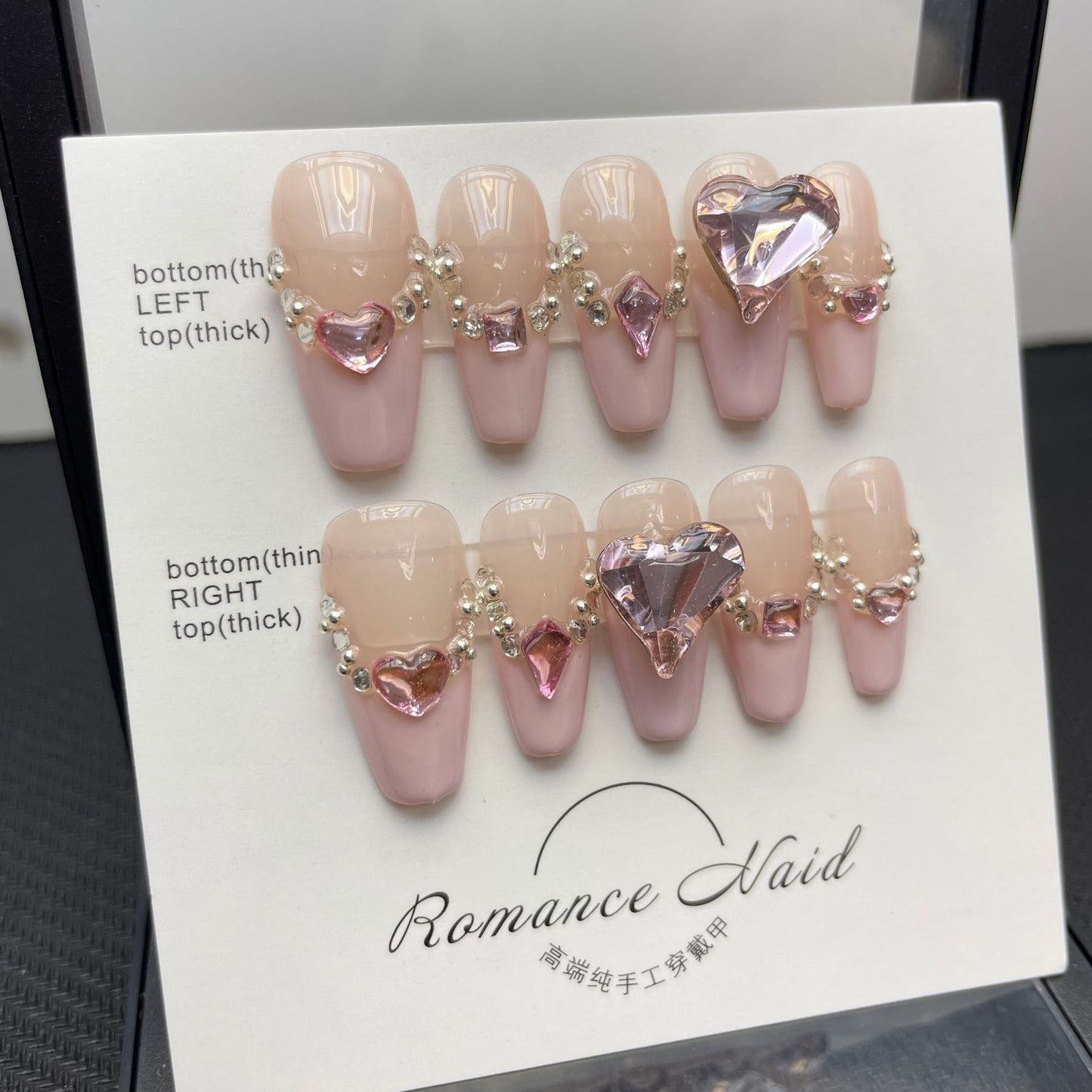 Faux-ongles Romance